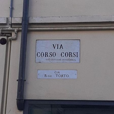 דירות Duomo Parma Appto מראה חיצוני תמונה