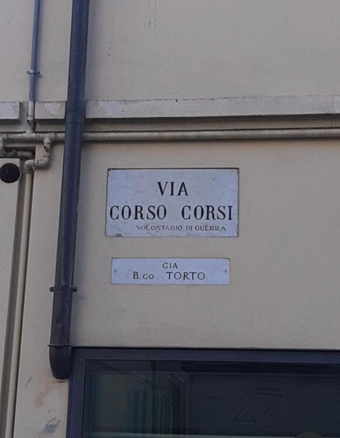 דירות Duomo Parma Appto מראה חיצוני תמונה